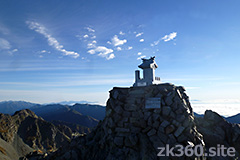 秋晴れの奥穂高岳山頂