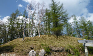 小雲取山タイトル写真2