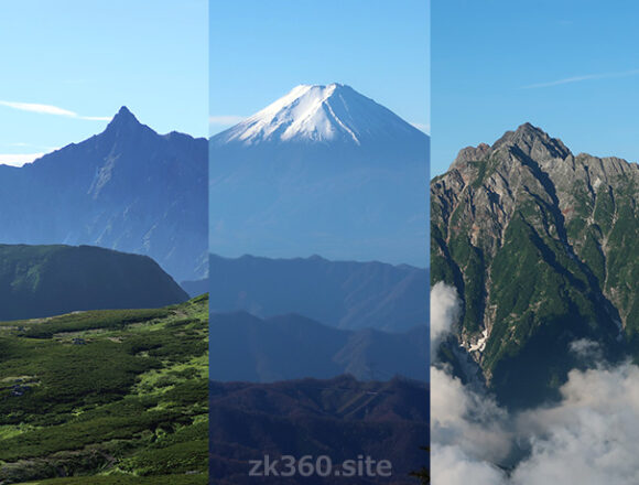 一富士、二槍、三剱。