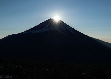 ダイヤモンド富士@竜ヶ岳